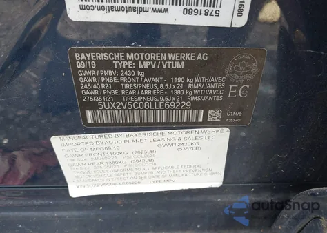 2020 BMW X4 M40I из США, поврежденный, VIN 5UX2V5C08LLE69229